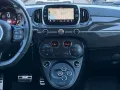 Abarth 695 C 1.4 Turbo T-Jet Rivale*AKRAPOVIC*CA