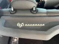 Abarth 695 esseesse