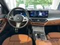 BMW 340 3er M340 i XDrive+RFK+PARKASSIST+LED+GRA+APP