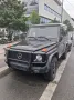 Mercedes-Benz G-Klasse 300 Kurz 