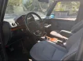 Mercedes-Benz G-Klasse 300 Kurz 