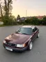 Audi 100 C4 S4 20VTurbo AAN Limousine 