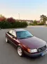Audi 100 C4 S4 20VTurbo AAN Limousine 