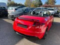 Audi TT Coupe1.8 TFSI Roadster,S-Line Plus,DSG,2.Hand