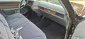 Cadillac Fleetwood 