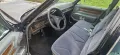 Cadillac Fleetwood 