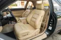 Honda Legend COUPE - HOA00003