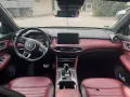 MG EHS PHEV Luxury 2021 -  Vollausstattung