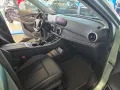 DFSK Forthing 5 1.5 l Exclusiv