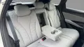 BYD SEAL 6 DM-i PHEV Touring Boost Alu KA LED Link 