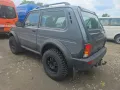 Lada Niva BRONTO Allrad Benzin/Flüssiggas