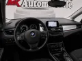 BMW 216 d Active Tourer
