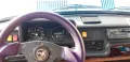 Trabant 1.1 Limousine