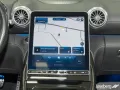 Mercedes-Benz SL 63 AMG 4M+ Prem+ DIG.LIGHT/HuD/Night/Distro./