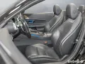 Mercedes-Benz SL 63 AMG 4M+ Prem+ DIG.LIGHT/HuD/Night/Distro./