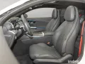 Mercedes-Benz CLE 450 4M AMG Coupé DIG.LIGHT/Pano/Distro/360°/