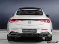 Mercedes-Benz CLE 450 4M AMG Coupé DIG.LIGHT/Pano/Distro/360°/