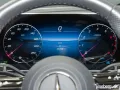 Mercedes-Benz CLE 450 4M AMG Coupé DIG.LIGHT/Pano/Distro/360°/
