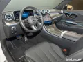 Mercedes-Benz CLE 450 4M AMG Coupé DIG.LIGHT/Pano/Distro/360°/