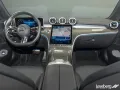 Mercedes-Benz CLE 450 4M AMG Coupé DIG.LIGHT/Pano/Distro/360°/