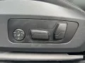 BMW iX1 xDrive30 M Sportpaket Head-Up HK HiFi DAB