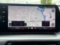 BMW iX1 xDrive30 M Sportpaket Head-Up HK HiFi DAB