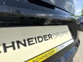 Renault R 5 TECHNO 150 COMFORT RANGE E-FÖRDERUNG