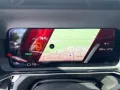 Renault R 5 TECHNO 150 COMFORT RANGE E-FÖRDERUNG