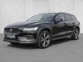 Volvo V60 Cross Country B4 AWD Plus LED Kamera