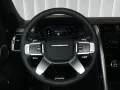 Land Rover Discovery GEMINI D350 MHEV AWD Automatik