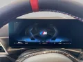 BMW M340i xDrive Touring Sportpaket AD AHK-el. klapp