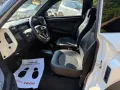 Ligier Myli R.ebe X Mopedauto L6e 45 KM/H
