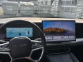BYD SEALION 7 Design AWD