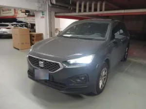 Seat TARRACO 1.5TSi ACT STYLE LED/DAB+/3-ZONEN/VC/17Z