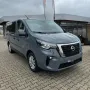 Nissan PRIMASTAR Kombi9 L1H1 2,8t dCi170 9AT TEKNA LM
