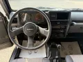 Suzuki SJ Samurai 1.3i cat Berlina De Luxe