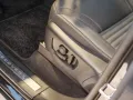 Land Rover Discovery Dynamic HSE D350 7-Sitze AHK LM
