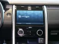 Land Rover Discovery Dynamic HSE D350 7-Sitze AHK LM
