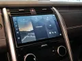 Land Rover Discovery Dynamic HSE D350 7-Sitze AHK LM