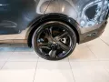 Land Rover Discovery Dynamic HSE D350 7-Sitze AHK LM