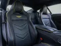 Aston Martin Superleggera 5.2 V12