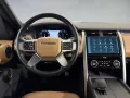 Land Rover Metropolitan Edition 3.0D