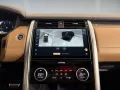Land Rover Metropolitan Edition 3.0D