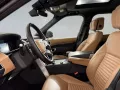 Land Rover Metropolitan Edition 3.0D