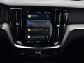 Volvo V60 B4 Cross Country Plus AWD/Leder/Navi/LED/19Z
