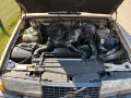 Volvo 745 Turbo