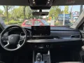 Mitsubishi Outlander 2.4 PHEV Basis PlugIn Hybrid 2.4 PHEV 