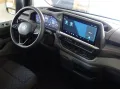 Volkswagen VW T7 Kombi Lang LR DSG 4Motion AHK