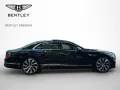 Bentley Flying Spur Azure
