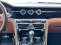Bentley Flying Spur Azure
